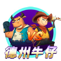 狗哥蓝黑礼记：CF关于米兰双雄季票上涨的对比充满了故意偏见
