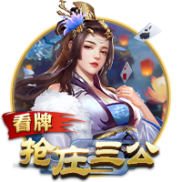 身价高达9000万欧元！单赛季制造32球，他进球的比赛球队保持全胜