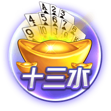 佩德罗：新赛季要力争欧冠资格；现在的跑动比在巴萨时要多