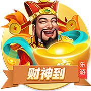 阿莱格里：莫德里奇将提升球队的技术水平 我们的目标是重返欧冠