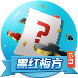 广积粮，终称王！蓝军再登世界之巅，三年打磨终获回报，有钱真好