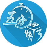 欧冠资格赛阿姆伦斯巴达点球11