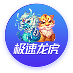 带领皇马获66冠！皇马官方：今日是弗洛伦蒂诺担任球队主席25周年