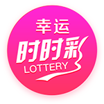 纳赛尔赛季总结：我们赢得了欧冠，对世俱杯亚军成绩也无比自豪