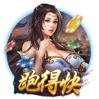 土媒集体传递穆里尼奥的不满，欧冠报名剩10天，训练中还全是替补