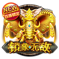 欧冠开打！周二003欧冠：阿拉木图vs奥林匹亚