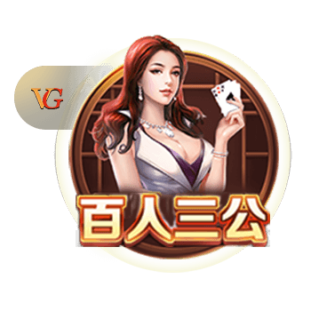 尼科：我们有极具雄心的目标要去争取，希望继续在毕巴创造历史