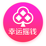 阿森纳季前赛赛后颁奖环节，厄德高不举杯&把奖杯放地上号召合影