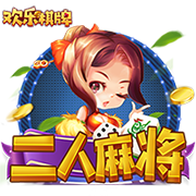 连续两年，穆里尼奥欧冠遇强敌，索尔斯克亚晋级不容易