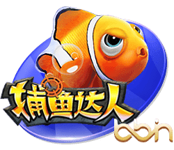 欧冠资格赛第三轮抽签结果：尼斯VS本菲卡 费耶诺德VS费内巴切