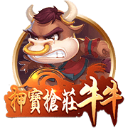 还敢轻视吗？11座洲际冠军，完成足坛大满贯，这队已稳坐豪门王座