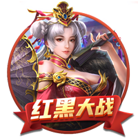 RMC：巴黎圣日耳曼将在今天开始展出欧冠奖杯