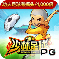 阿莱格里：我专注于最终目标，也就是能让米兰参加下赛季欧冠