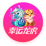 维埃里：马雷斯卡师从瓜帅多年 下赛季切尔西赢英超&剑指欧冠冠军