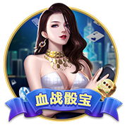 连续两年，穆里尼奥欧冠遇强敌，索尔斯克亚晋级不容易