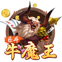 尼科：我希望继续在毕巴创造历史 希望以最大的努力回报球迷