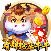 隔空喊话！皮奥利：阿莱格里没把我当欧冠竞争对手，我记下来了…