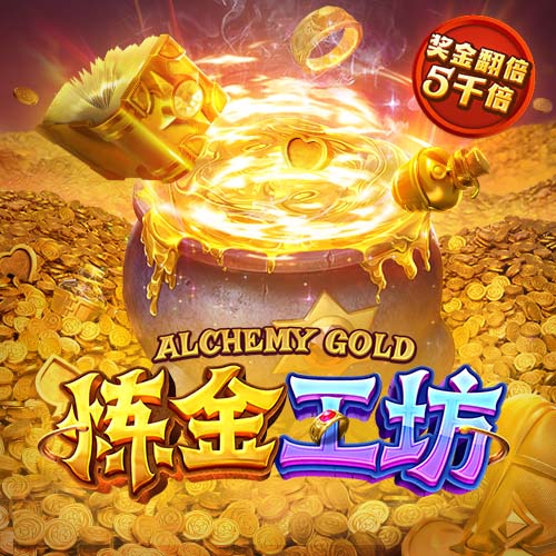 因姆巴佩离队巴黎才夺欧冠，博格巴：效力巴黎的球员都有贡献