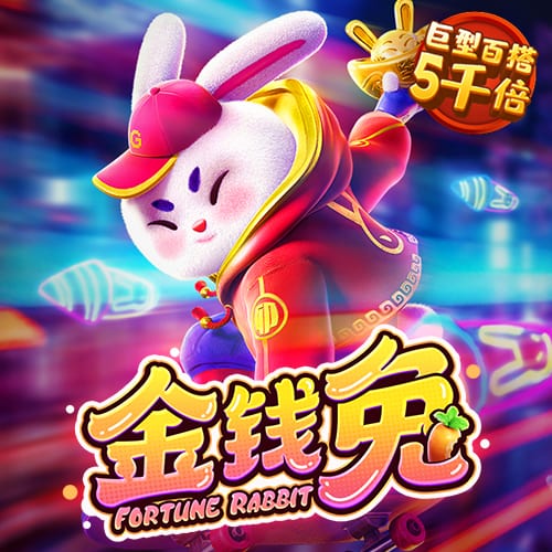 弗洛伦蒂诺：我们11年里赢了6次欧冠；新援会让皇马变得更强