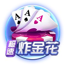带领皇马获66冠！皇马官方：今日是弗洛伦蒂诺担任球队主席25周年