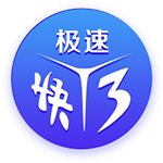 瑞超：厄斯特什实力有限，马尔默抢分无忧？厄斯特什VS马尔默