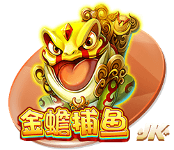 欧冠资格赛第三轮抽签结果：尼斯VS本菲卡 费耶诺德VS费内巴切