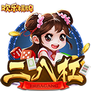 RMC：巴黎圣日耳曼将在今天开始展出欧冠奖杯
