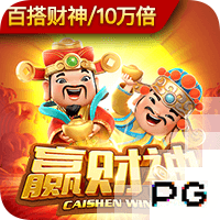 队报：纳斯里续约Canal+继续参与欧冠赛事报道，合同至2029年
