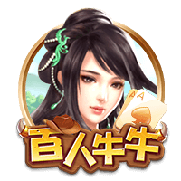 那不勒斯打造“银河战舰”！孔蒂豪购引援，剑指意甲与欧冠双冠