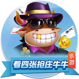 马尔基尼奥斯：输掉决赛很难，不过我们已经有一个出色的赛季