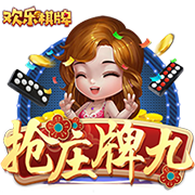 官方：毕尔巴鄂竞技与尼科