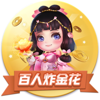 孔蒂：本赛季每个人都有出场机会，不明白这点的就是外行