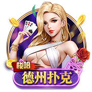 截胡贝西克塔斯！罗马诺：埃默森900万转会弗拉门戈，Here we go