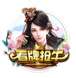 纳斯里拒绝法甲+频道评论员邀约，与Canal+续约至2029年