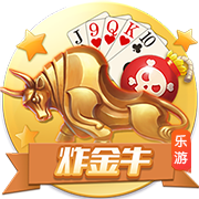还敢轻视吗？11座洲际冠军，完成足坛大满贯，这队已稳坐豪门王座
